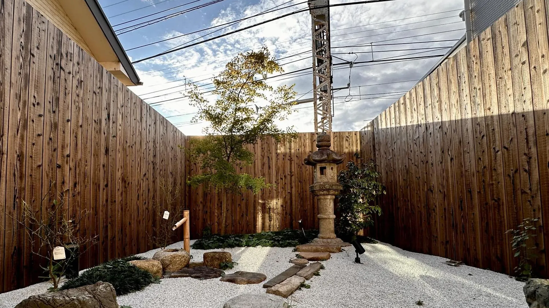 好室伏見housefush Imi Villa Kyoto Holiday home