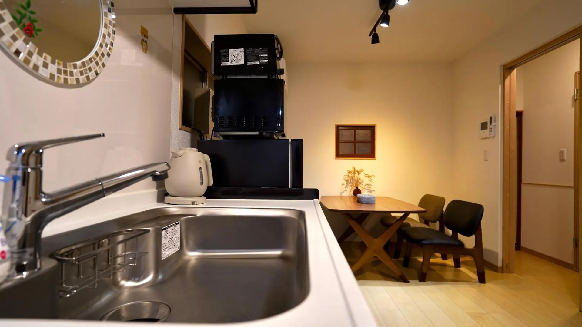 Holiday home 好室伏見housefush Imi Villa Kyoto